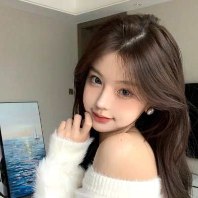 把爱藏起来